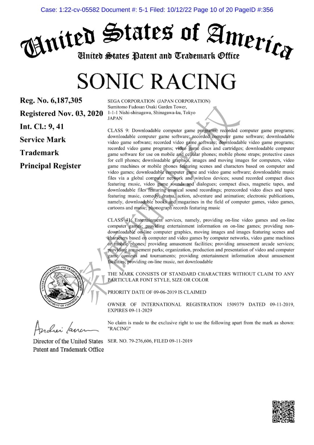 刺猬索尼克抖音视频,刺猬索尼克推特