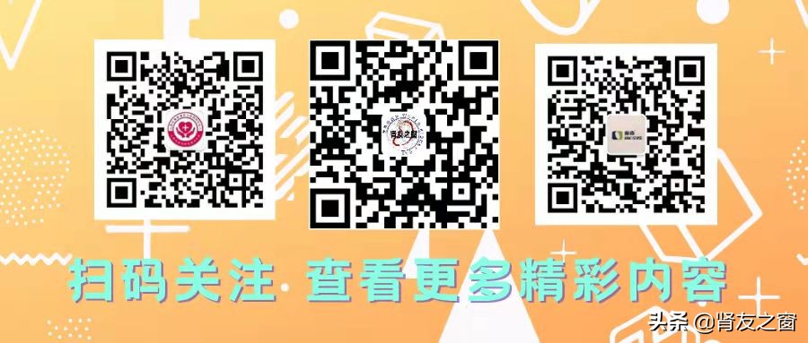 肾穿刺活检会加重病情吗,肾活检会不会导致肾功能受损