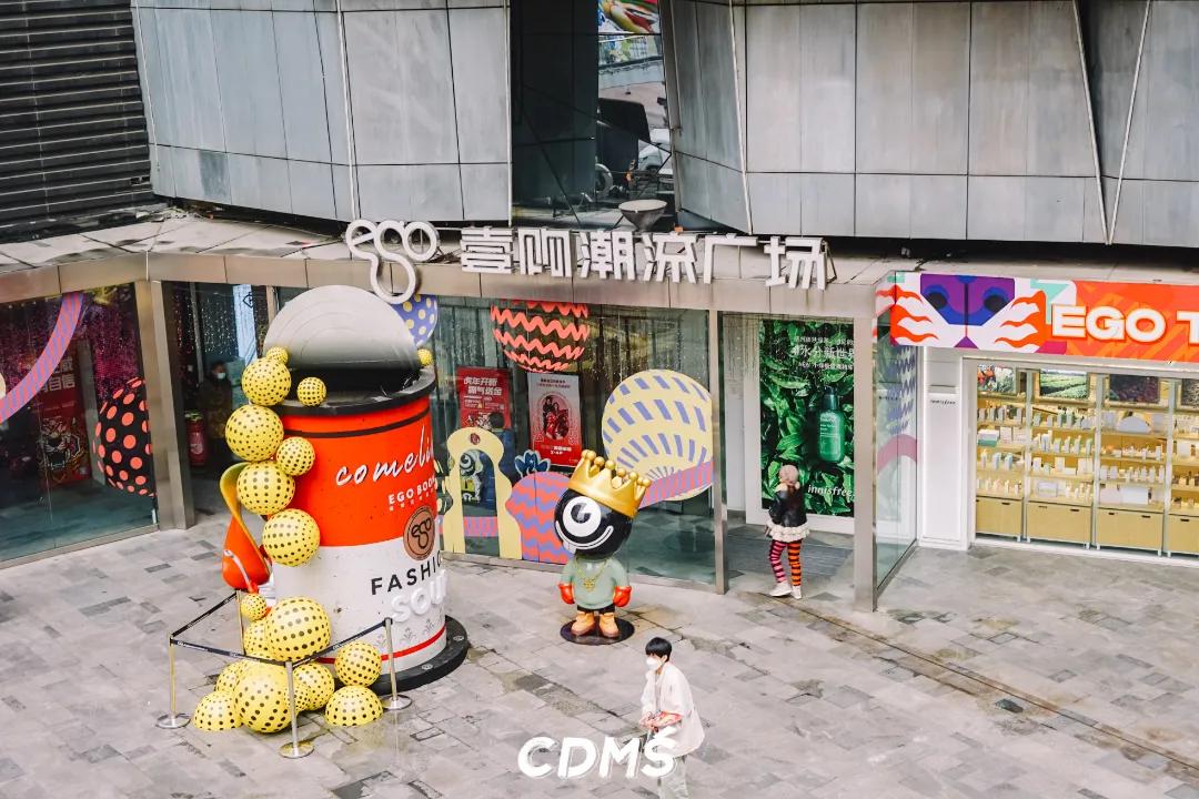 再见了成都完整,成都盐市口地下商城还在吗