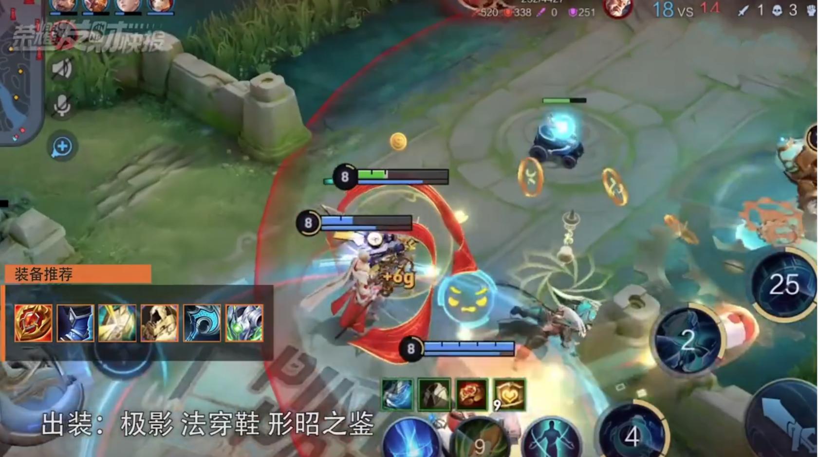 孙膑极影救赎流,孙膑新赛季出装s30辅助