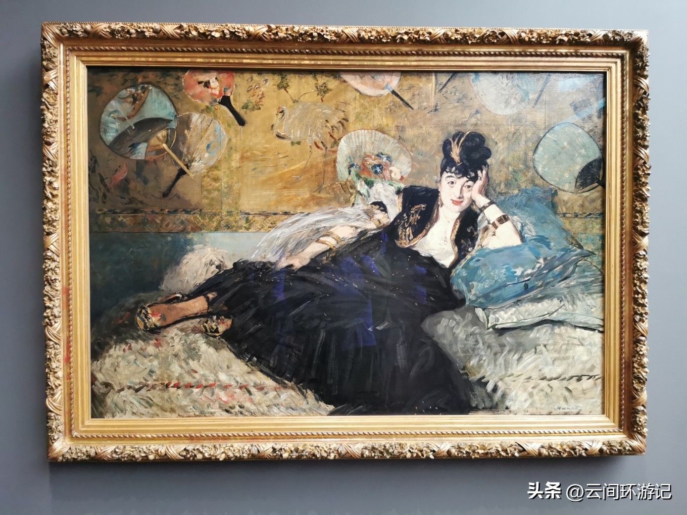 「那年夏天，在巴黎做一个印象派的流浪者」（上）