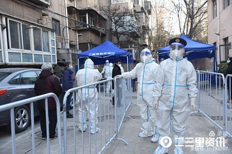 陕西疫情攻坚,战胜疫情陕西在行动我们在一线