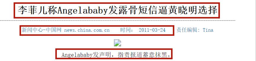 乘风破浪的姐姐第二季李菲儿身材,李菲儿花样滑冰北京八分钟热搜