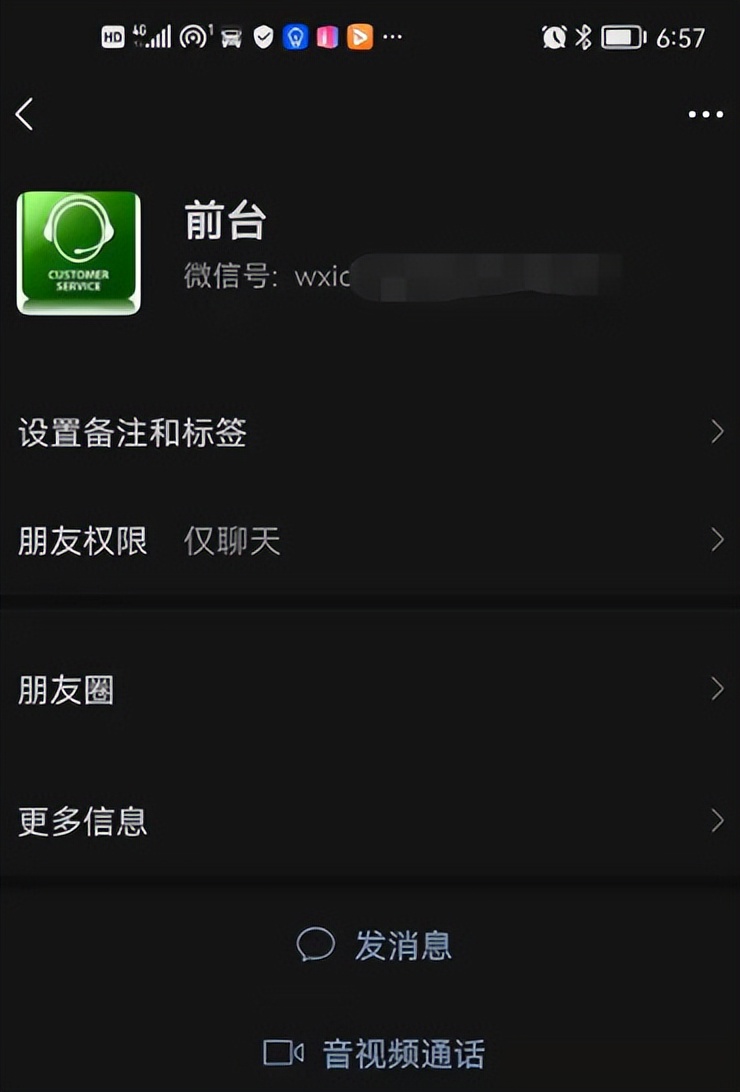 报警寻失联的妻子会不会受理,民警定位帮找离家出走女孩