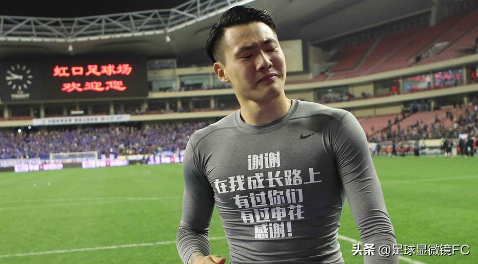 王大雷为什么没有上场,王大雷为何没成为金敬道