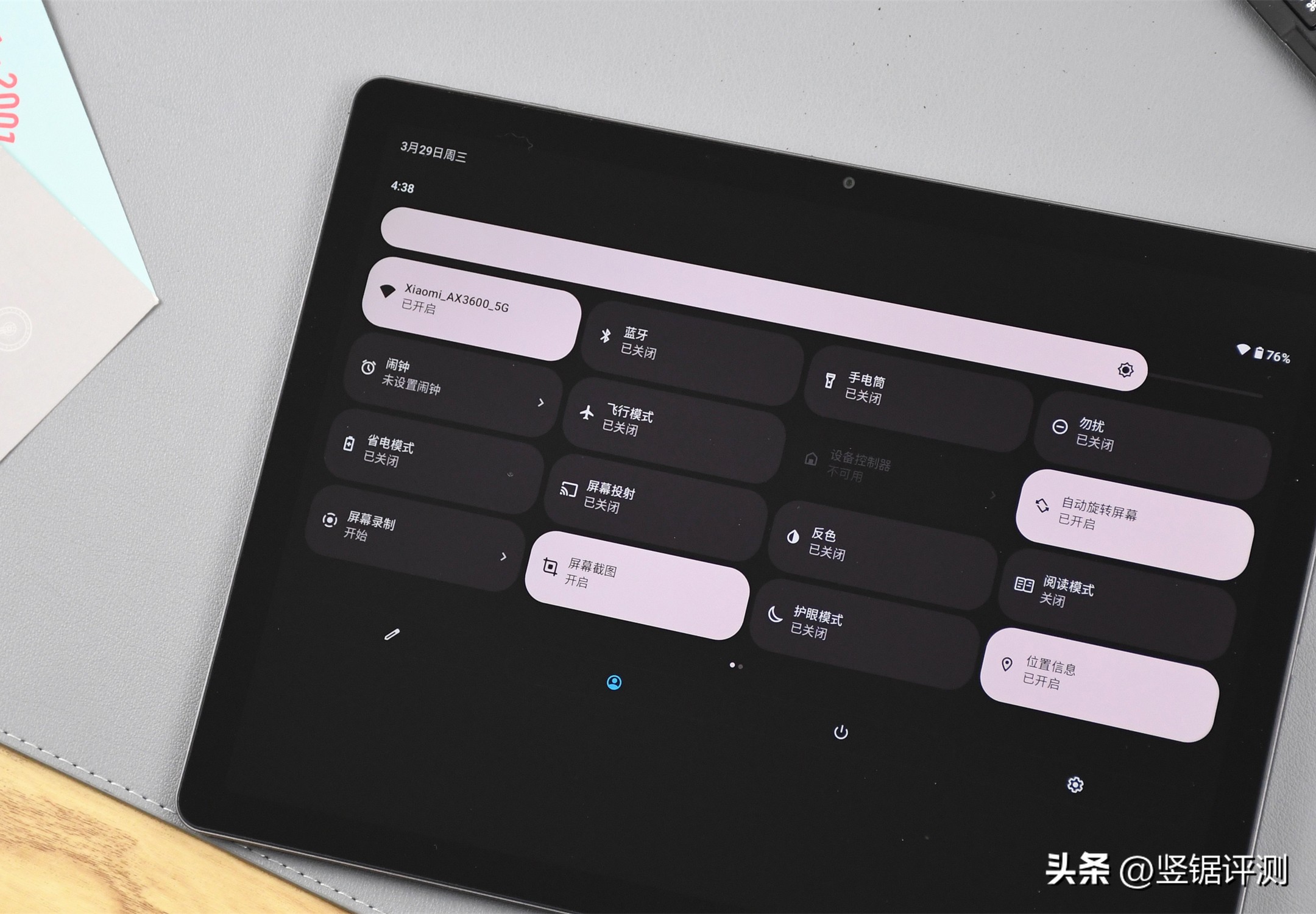 酷比魔方2024版掌玩mini评测,酷比魔方最新款平板评测