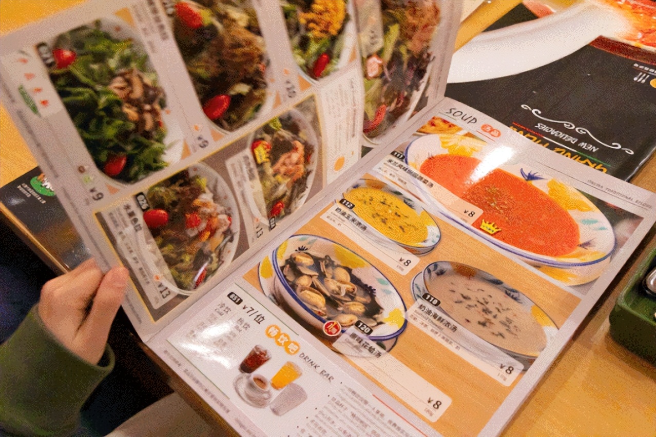 极致性价比正“抄底”餐饮，有人靠它上市，有人靠它火了50年……