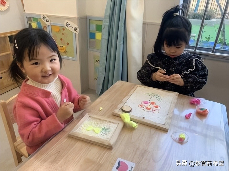 只因有你,生命因有你而精彩图片