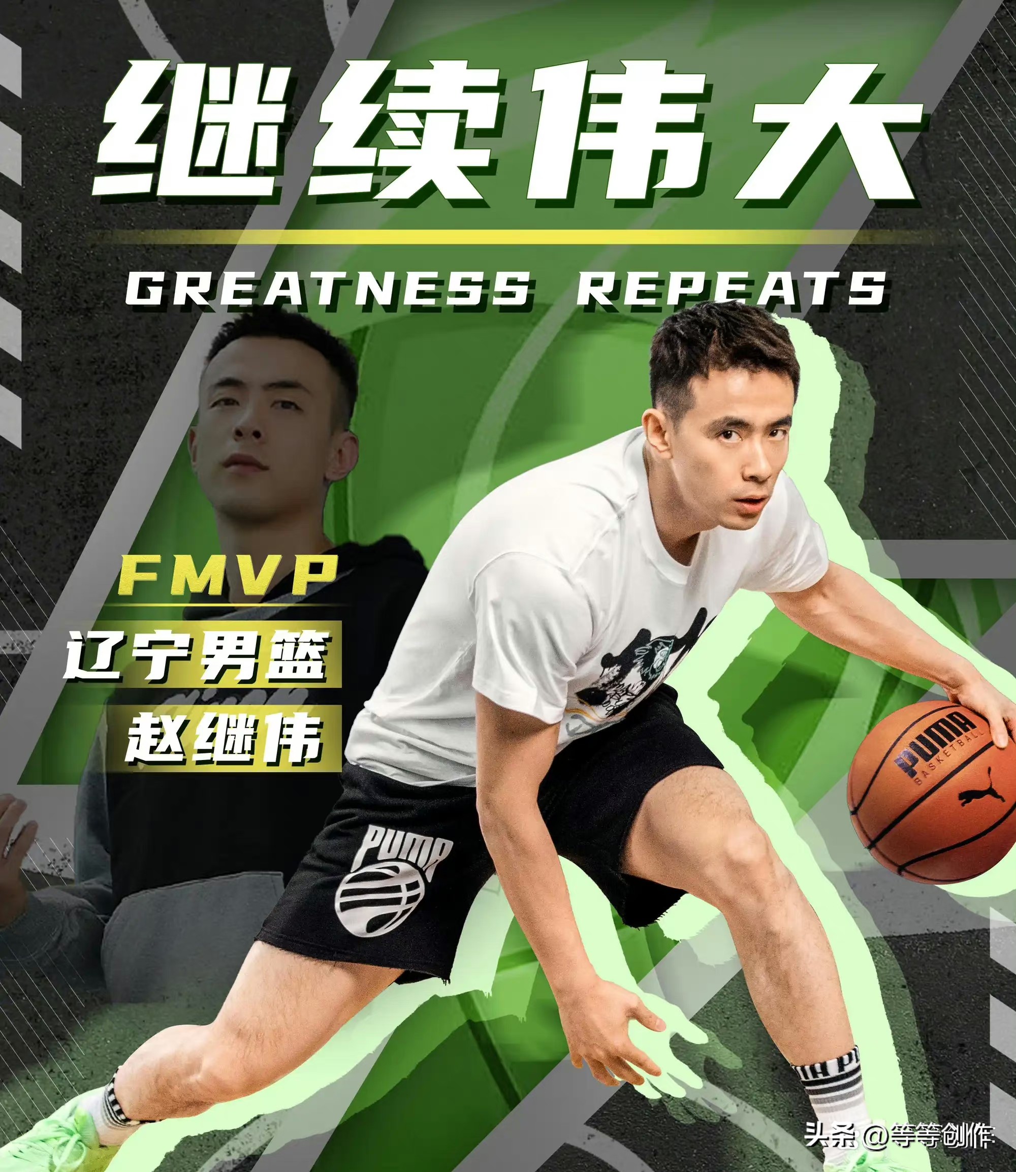 辽宁男篮4:0横扫浙江！本届总冠军三大特点！赵继伟获得FMVP！