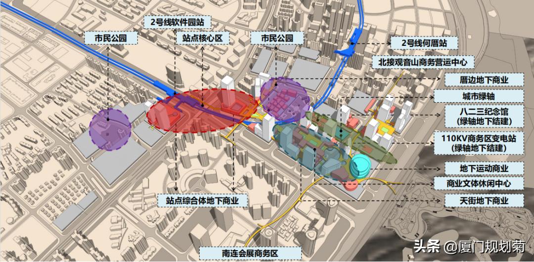 厦门思明区何厝规划,何厝岭兜改造最新消息