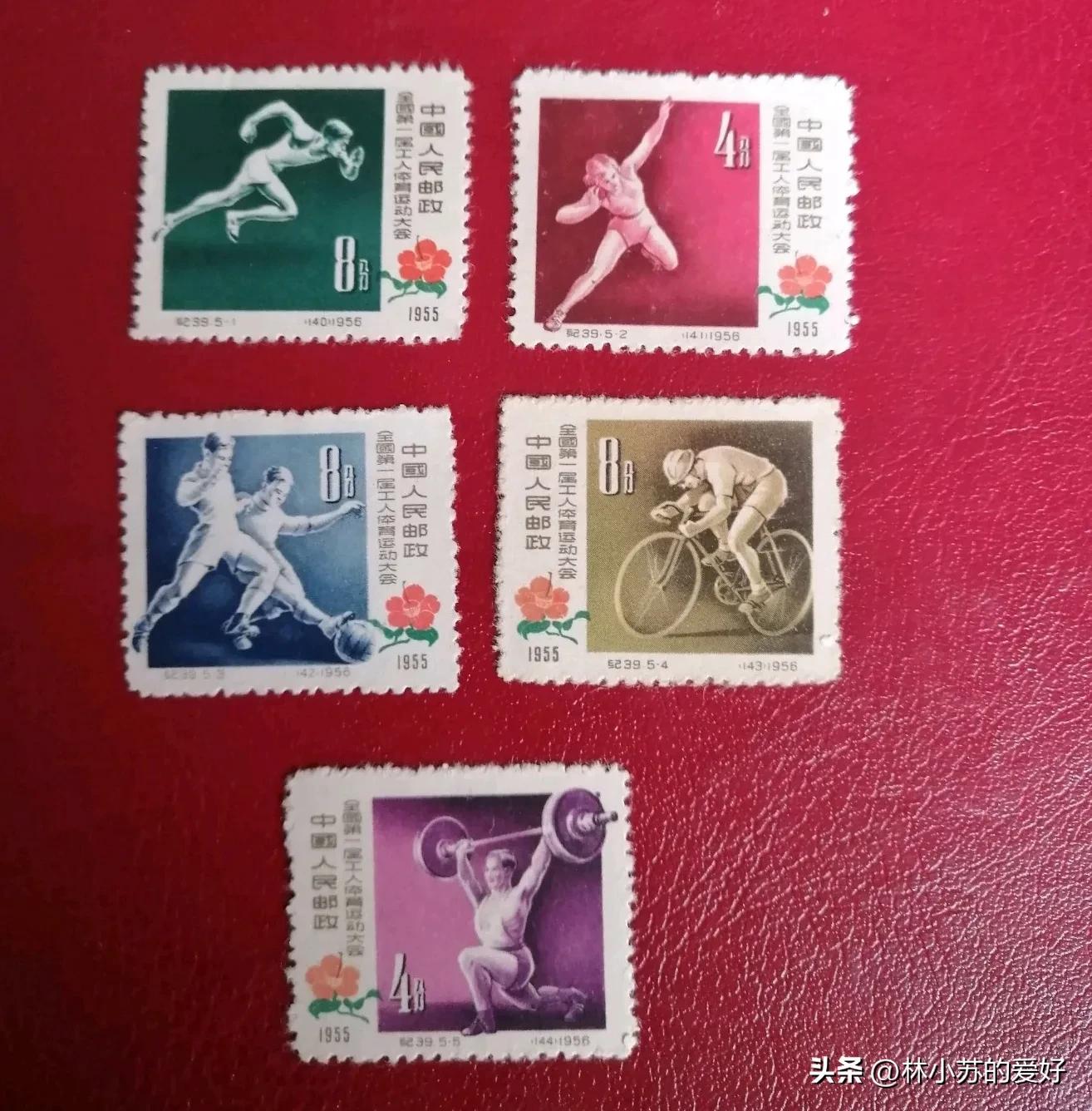 中国足球邮票价格表,值得收藏的邮票册