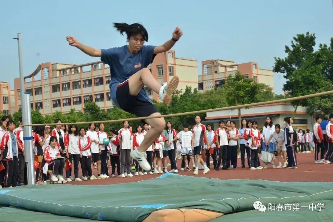 阳春市第一中学举办第十六届体育节，4500多名运动员参加