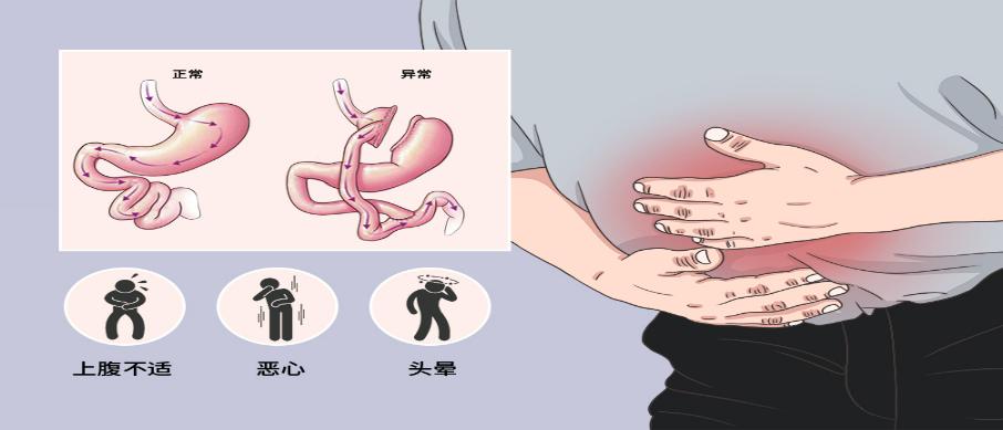 得了胃癌把胃切掉还能活几年,胃癌把胃全切了以后怎么吃饭