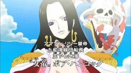 航海王各集名字,航海王精彩集数电视剧