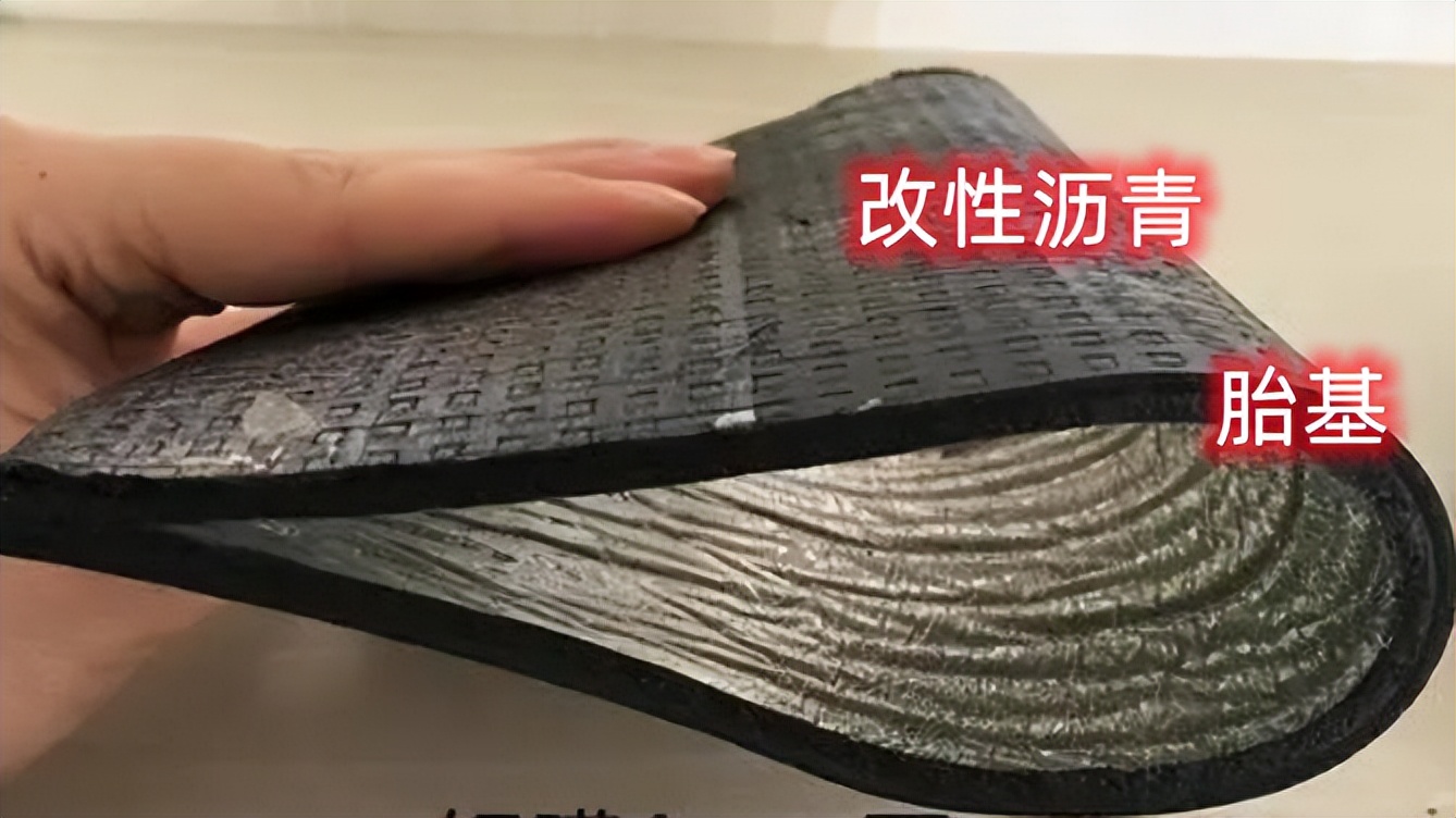 sbs改性沥青防水卷材施工方法,sbs改性沥青防水卷材怎样压缝