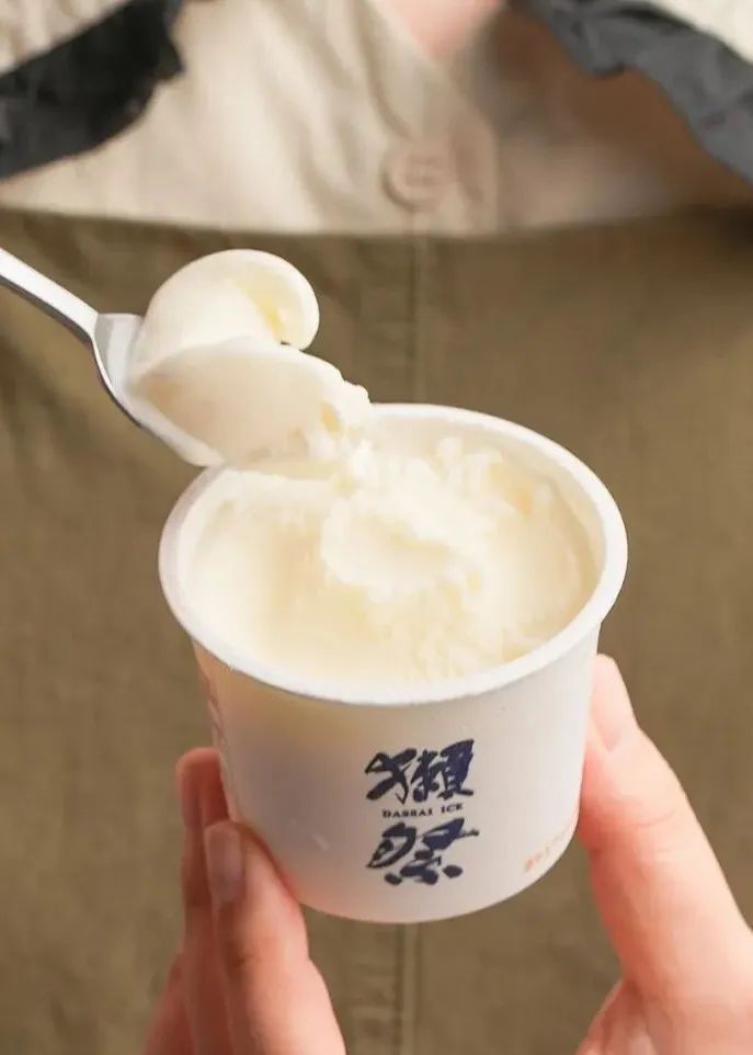 茅台冰淇淋好吃还是哈根达斯好吃,除了茅台哪款酱酒好