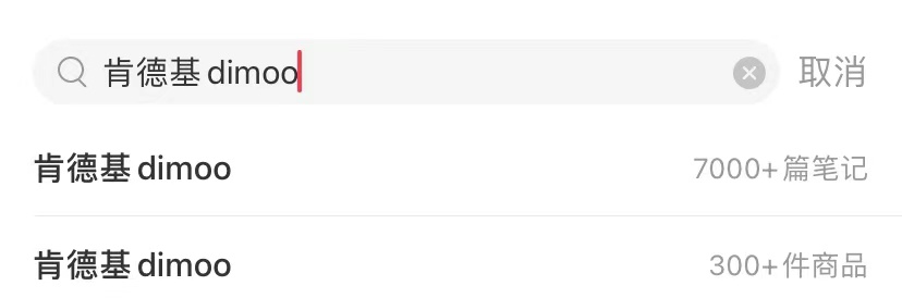 肯德基popmart盲盒,肯德基盲盒19元