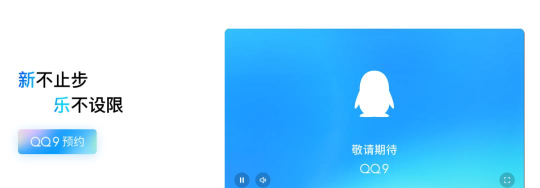 qq查询注册时间怎么查,qq查询注册时间看看谁最早