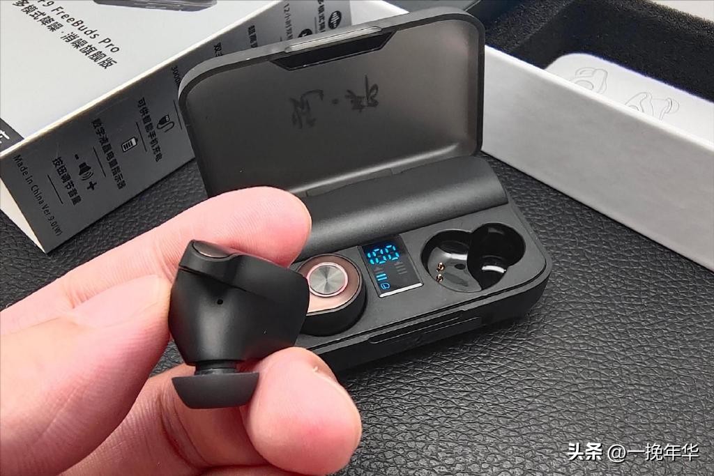 蓝牙耳机推荐降噪耳机200内,降噪耳机蓝牙耳机