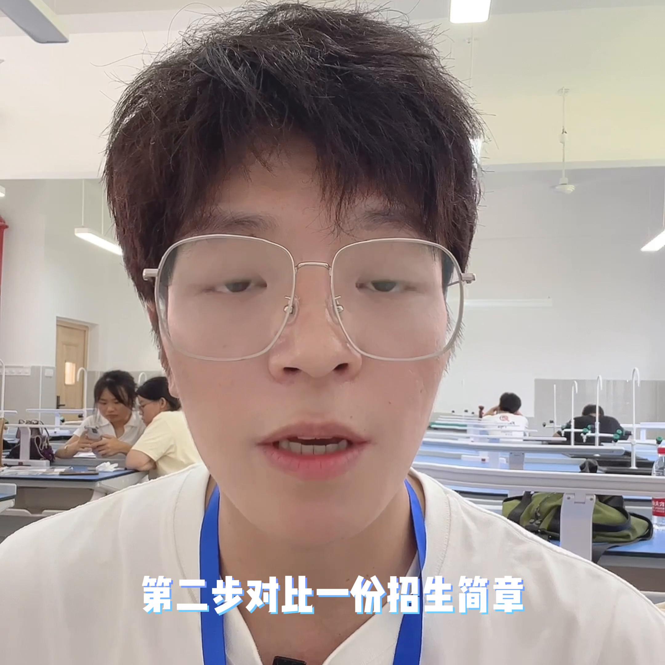 初三成绩不理想怎么选择职业学校,初三毕业怎样选择职校