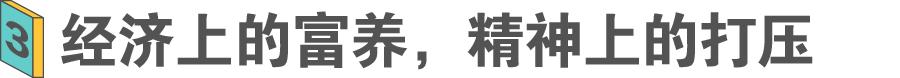 考公上岸后35岁我的生活,30岁考公上岸