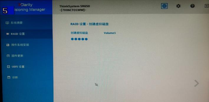 联想sr650服务器raid设置,sr650服务器raid配置