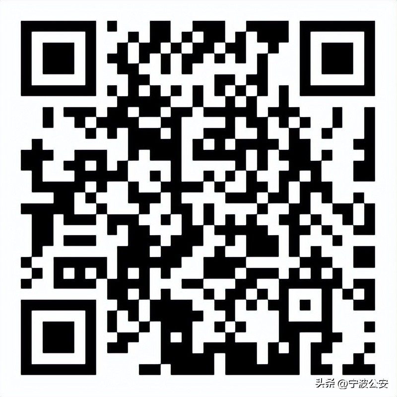 宁波市公安局招聘辅警公告名单,宁波北仑派出所辅警招聘