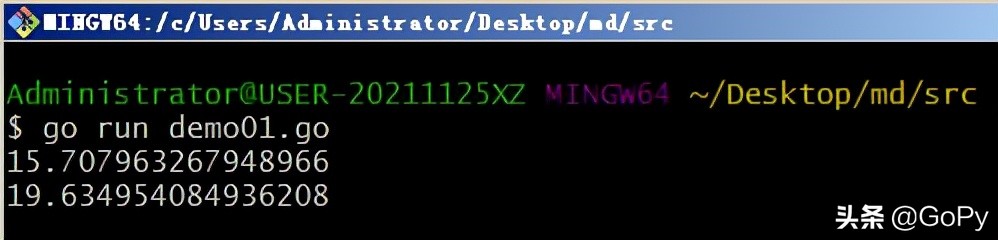 go接口编程,go语言编程方法
