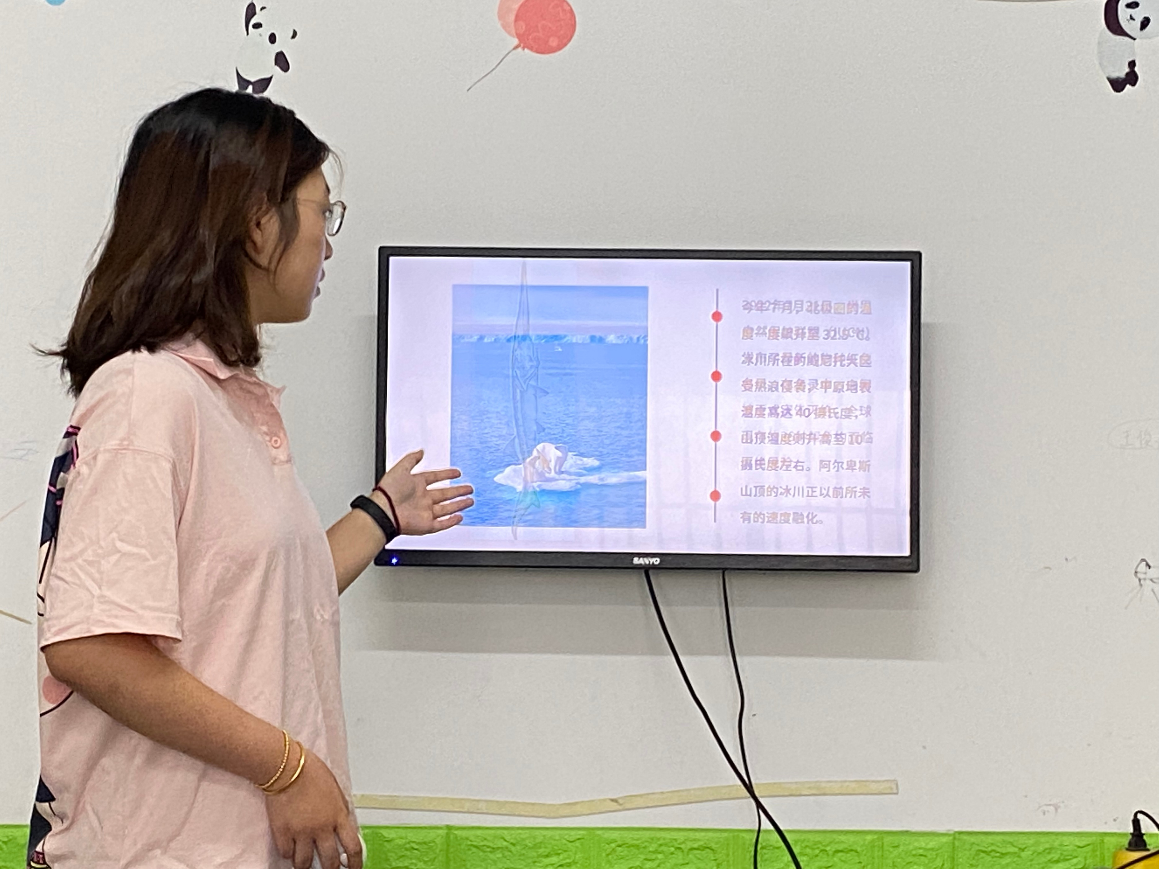 閲庣敓鍔ㄧ墿淇濇姢涓婚鍏泭娲诲姩,瀹堟姢閲庣敓鍔ㄧ墿鍏泭娲诲姩