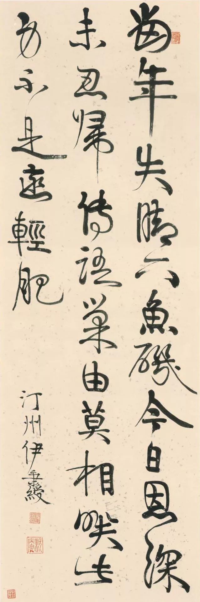 中国书法史最著名的72名书法家,中国最出名的68位书法家