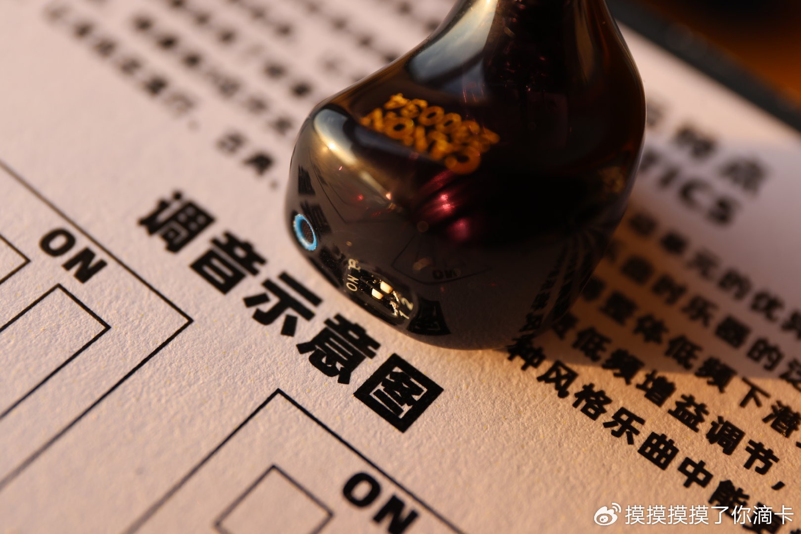 循环上升研音科技YANYINSTUDIO卡农二代Canon2