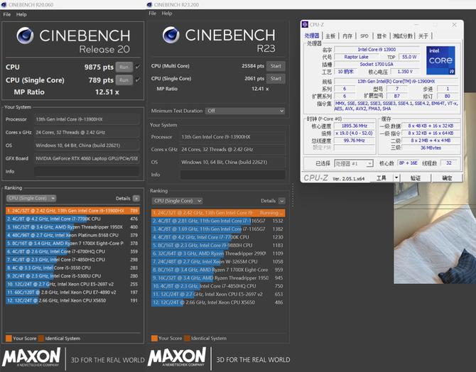 暗影精灵9是游戏本还是全能本,omen暗影精灵8游戏本报价