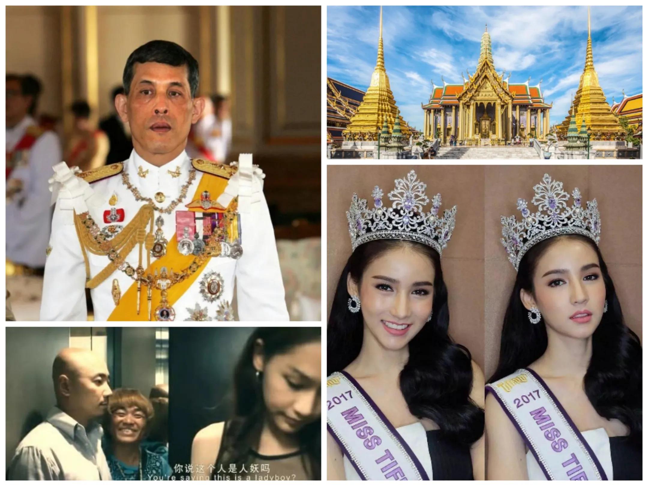 泰国人妖：我有一个中国男友，我想要结婚，他的父母能接受我吗？