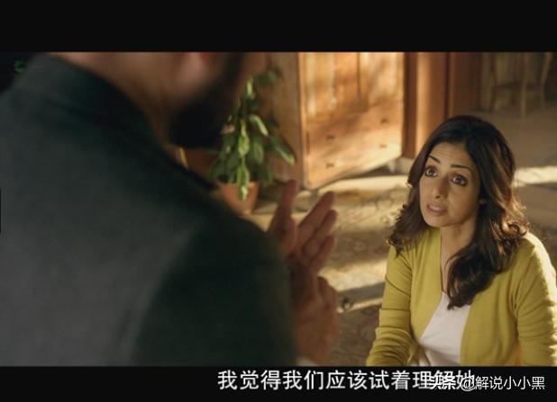 为什么都说独身女孩不要去印度，看完这部电影，我有了深刻的理解