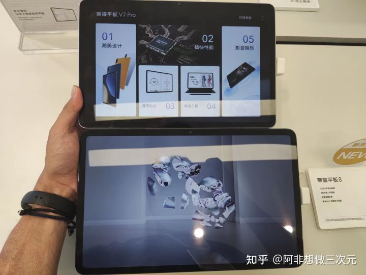 荣耀平板8官方标配都有什么,荣耀平板8预计发布时间