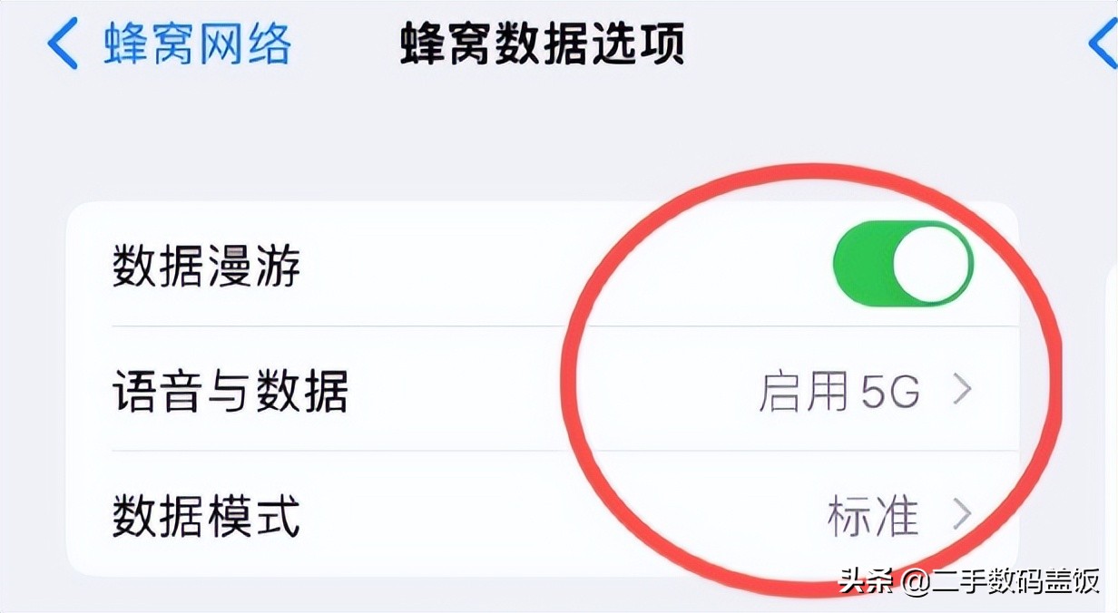 iphone卡贴机esim解锁,iphone卡贴机解锁微信会显示消息吗