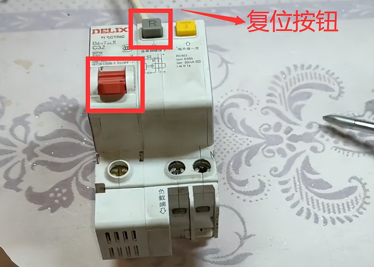 热水器维修教程,热水器维修教程e3