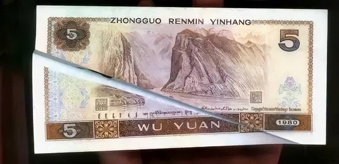 这10种错版币常见又值钱，碰到千万留好！收藏时警惕4大*局骗**