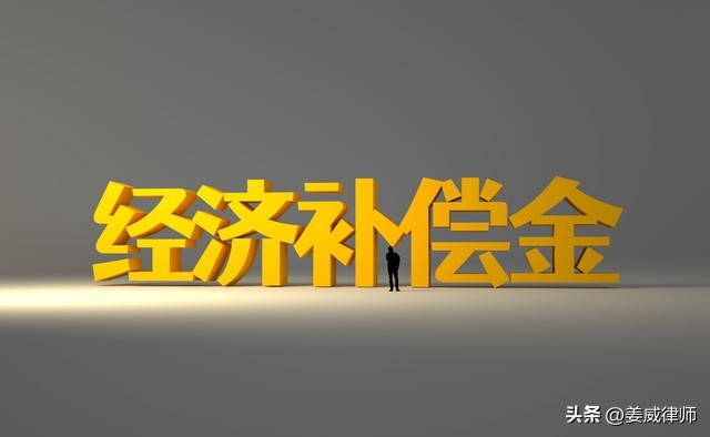 工伤死亡后是不是有十个月工资,工伤在停工留薪期工资怎么发