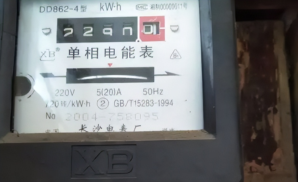 农村里怀疑用电量不对怎么办,怀疑自家用电量过大怎么办