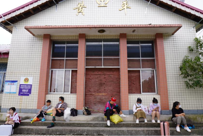 贵州省黄平县谷陇镇火车站 (贵州省黄平谷陇火车站视频)