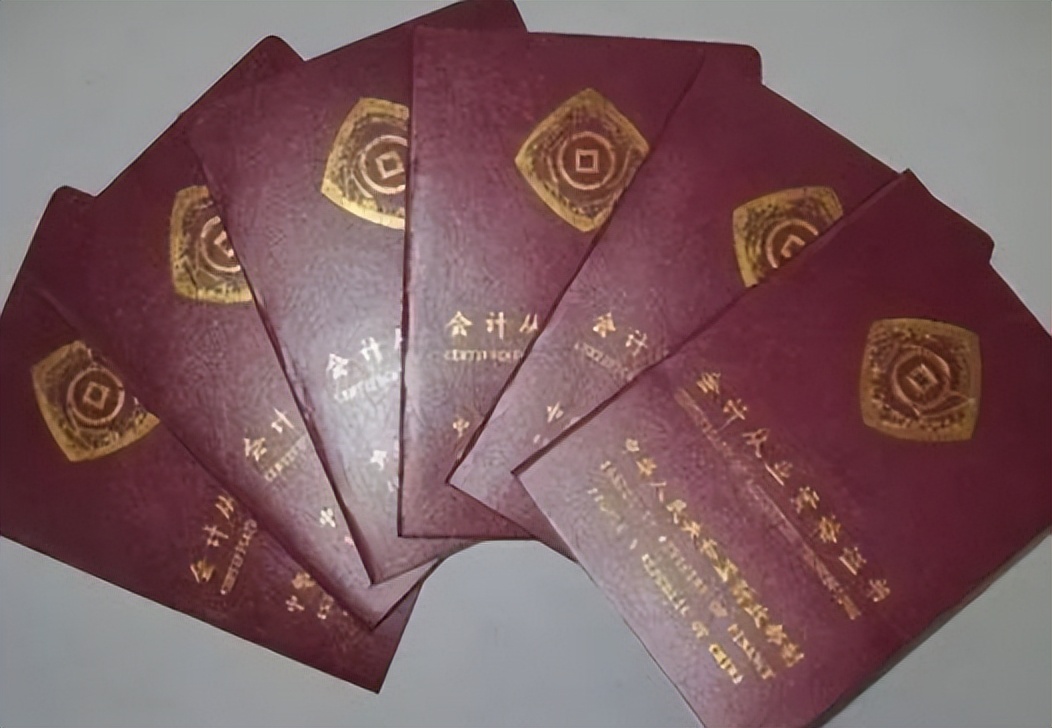 这些证书已取消,又一大批证书被取消考证的注意了