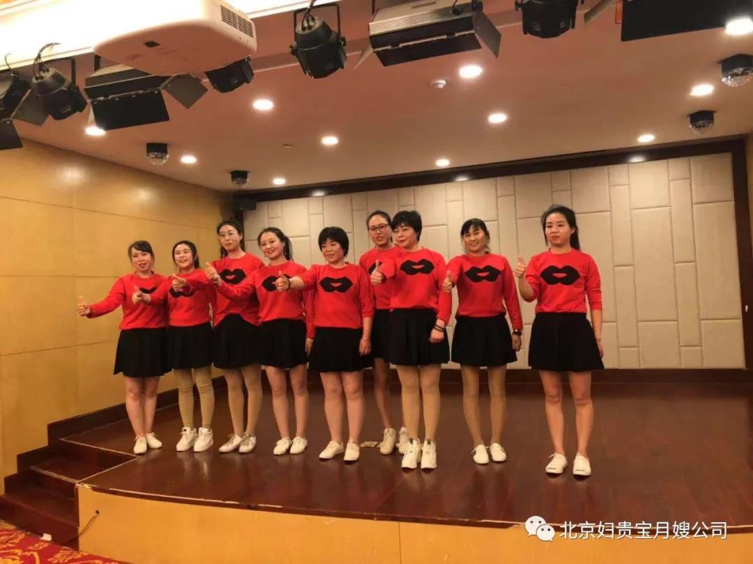 北京月嫂培训机构,北京十月阳光月嫂培训费多少钱