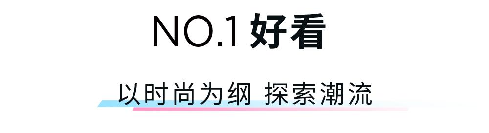 爱玛全球销量遥遥领先,爱玛生产智造基地正式亮相