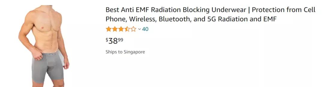 外国民众狂买的“防5G辐射”项链手链，居然自带辐射？就离谱
