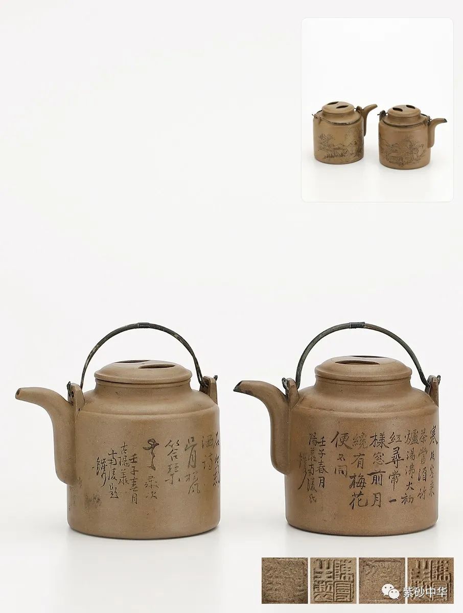 2021西泠秋拍紫砂专场,西泠2019春拍紫砂成交价