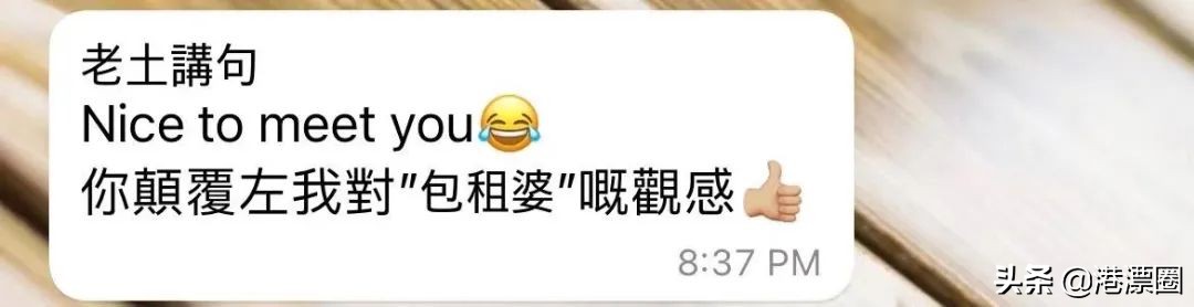 棣欐腐鍖呯濠嗘渶澶氭湁澶氬皯濂楁埧,鎴戝湪棣欐腐褰撳寘绉熷叕