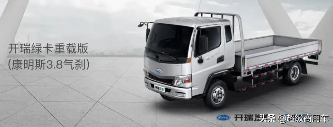 这些年消失的重卡品牌,蓝牌轻卡哪一款最便宜