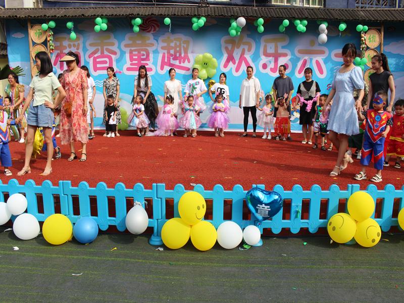 稻香六一儿童节表演节目,稻花香幼儿园六一儿童节表演