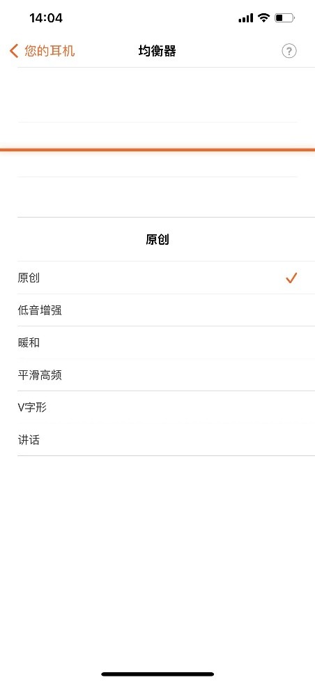 拜亚耳机横评,拜亚耳机值得入手吗
